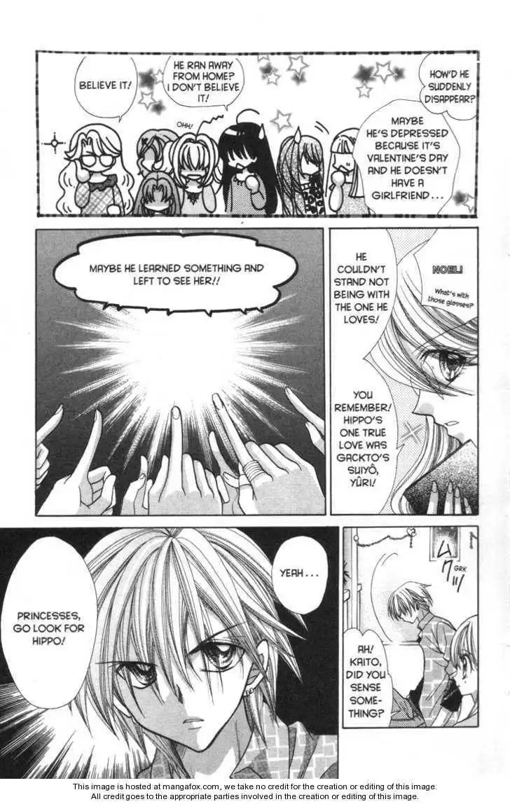 Mermaid Melody Pichi Pichi Pitch Chapter 31 12